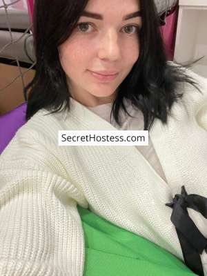 Meg 24Yrs Old Escort 54KG 167CM Tall Nice Image - 1