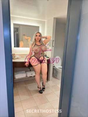 28 year old Latino Escort in San Francisco CA Lola Curvy Nicaraguan Pla
