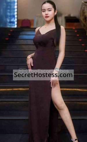 Sandrine 25Yrs Old Escort 135CM Tall Strasbourg Image - 3