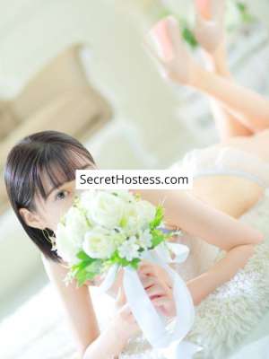 Mia 21Yrs Old Escort 43KG 151CM Tall Osaka Image - 2