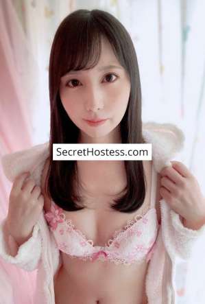 Sara Narita, Agency in Narita