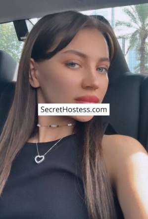 Amelia, Agency in Al Khobar