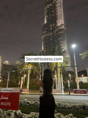 Sofia 25Yrs Old Escort 53KG 139CM Tall Kenitra Image - 1