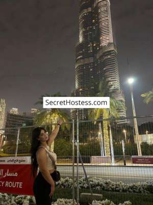 Sofia 25Yrs Old Escort 53KG 139CM Tall Kenitra Image - 2