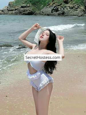 Aylin 24Yrs Old Escort 48KG 167CM Tall Doha Image - 1