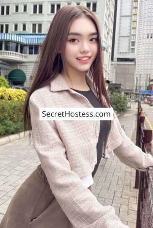 18 year old Asian Escort in Bihać Kwini Kim Pornstar, Agency