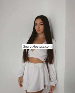 Emma 22Yrs Old Escort 61KG 163CM Tall Kiev Image - 2