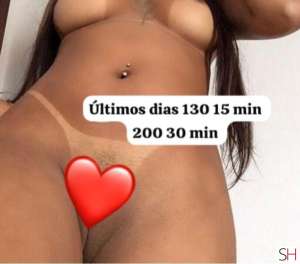 RAPIDINHA cento e trinta últimos dias in Mato Grosso do Sul