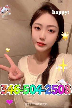 23 year old Asian Escort in Rapid City SD ★❣️⭐xxxx-xxx-xxx★❣️⭐↘‿↗⁀Asian girls