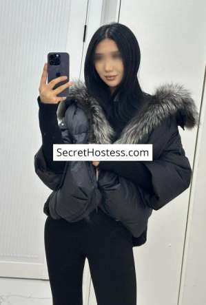 22 year old Asian Escort in Moscow Dana, Agency