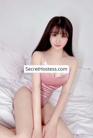 23 year old Asian Escort in Tokyo Yayoi, Agency