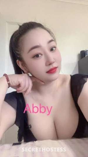 25 year old Asian Escort in Bendigo Exotic Asian Beauty Angela at Bendigo, Greater Bendigo