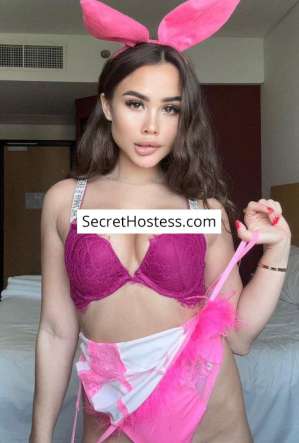 Haifa First, Agency in Riyadh