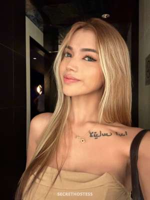 21 year old Asian Escort in Cebu City NewInTown Barubi, escort