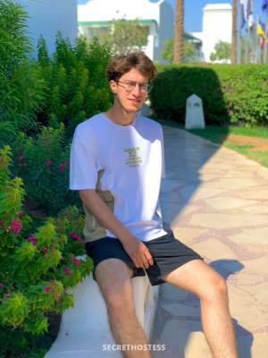 بيبو, masseur in Muscat