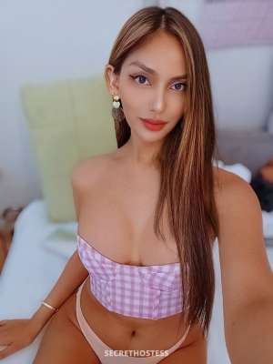 23 year old Escort in Tokyo 100% Real Independent Kharlisse, escort