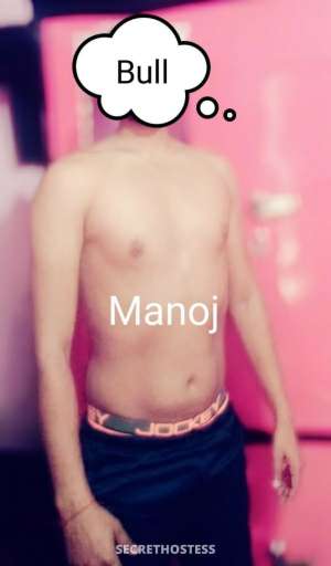 Marvelous Boy, Male escort in New Delhi