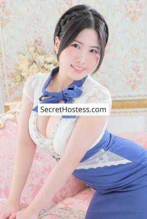 Marie, Agency in Yokohama