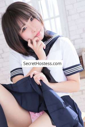 Reona, Agency in Yokohama