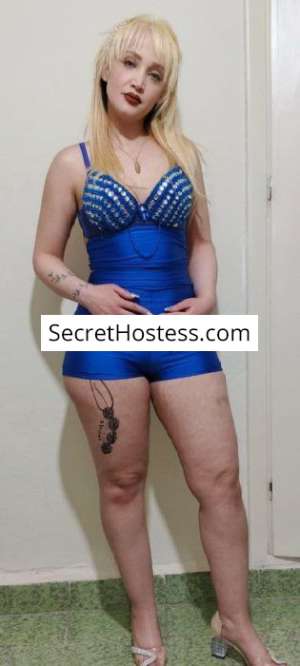 Lona 30Yrs Old Escort 63KG 156CM Tall Beirut Image - 2