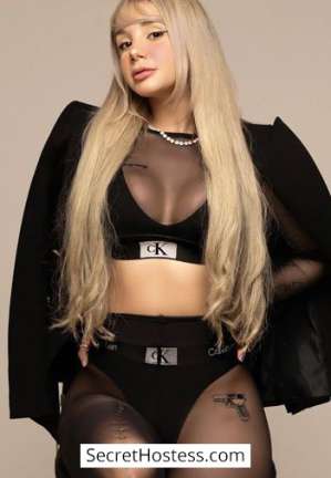 26 year old Escort in London Rafaela, Admiral Escorts Agency