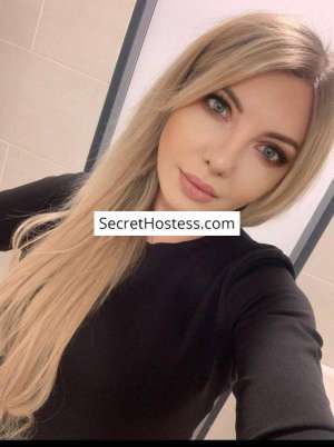 Tina 27Yrs Old Escort 50KG 170CM Tall Belgrade Image - 2