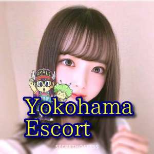 Yokohama Amateur, escort agency in Yokohama