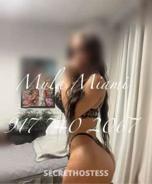 New Pics just taken Mula making her debut from Miami in Westchester NY