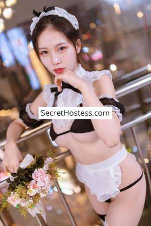19 year old Asian Escort in London Tari-Yuni, Agency