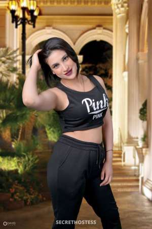 Merasy, escort in Erbil