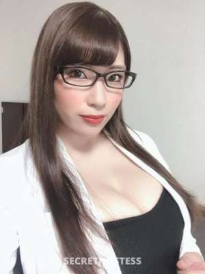 BUSTY ASIAN CURVY SLUT EAGER TO DRAIN UR BALLS SucK uR SoUL in Sydney