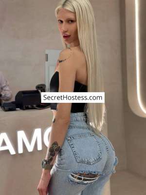 Rana, Agency in Durres