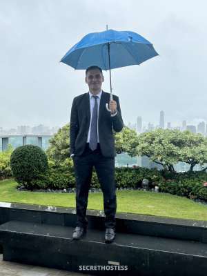 Neuro Tw, Male companion in Kaohsiung