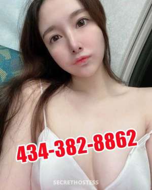 21 year old Escort in Lynchburg VA 