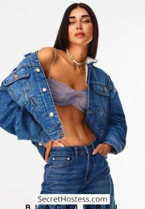 Amanda 23Yrs Old Escort 175CM Tall London Image - 1