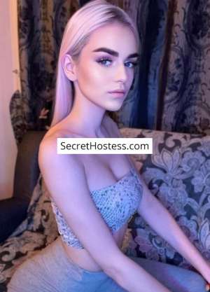 27 year old Caucasian Escort in Milan Avrora, Agency
