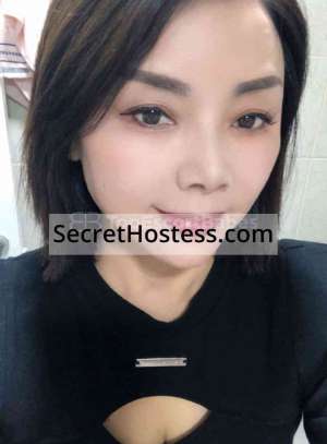 23 year old Japanese Escort in Yerevan Lulu, Independent