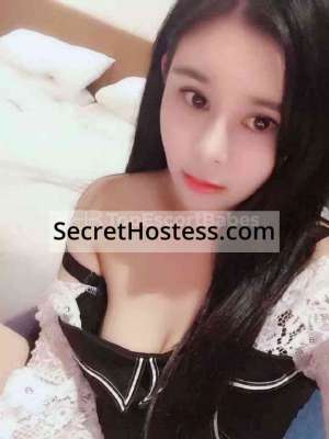25 year old Japanese Escort in Yerevan Nico, Independent