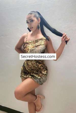 Jerrie, Agency in Ramat Gan