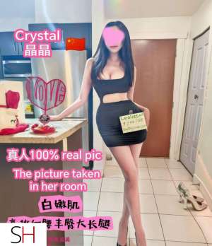 ▆▆ 100% Pictures are real= just Arrive @ Good Service in Richmond