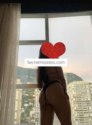 Brazilian student visiting, Big ass in Reading