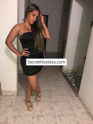 Paloma Soto 28Yrs Old Escort 60KG 160CM Tall Kingston Image - 1