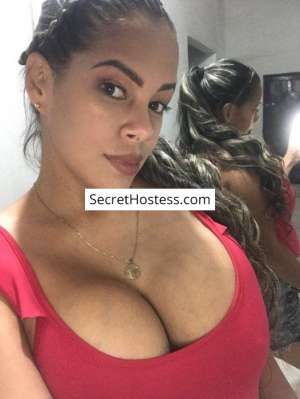Paloma Soto 28Yrs Old Escort 60KG 160CM Tall Kingston Image - 3