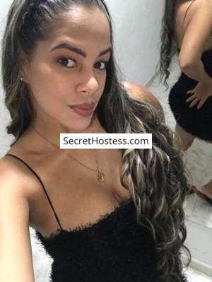 Paloma Soto 28Yrs Old Escort 60KG 160CM Tall Kingston Image - 4