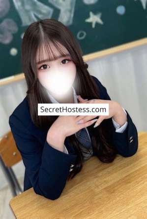 19 year old Asian Escort in Kyoto Chii Kawano, Agency