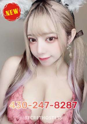 25 year old Asian Escort in Dallas TX ✭Hungry Pussy✭Big Boobs?Ready For Ur Dick⏳⭐✨xxxx-