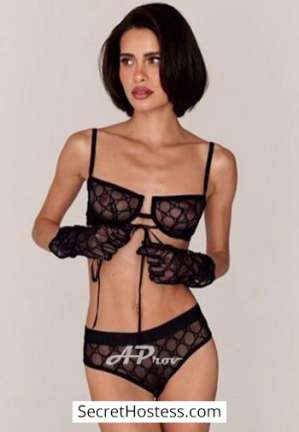 23 year old Brazilian Escort in London Alfa, AProv Agency