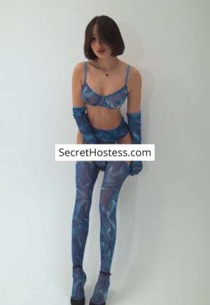 Amelie, Agency in Rome