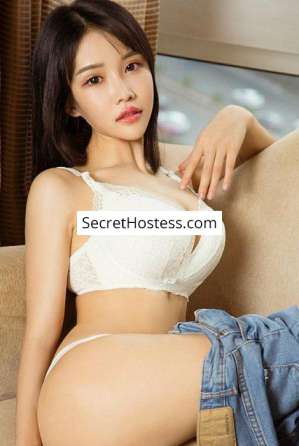 21 year old Asian Escort in London Annabel, Agency