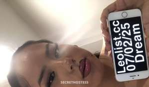 23 year old Hispanic Escort in Vaughan Incall available in vaughn outcall all over gta